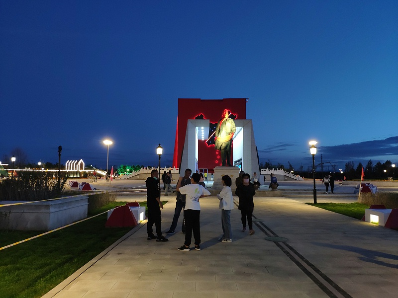 黑河市璦琿區(qū)騰沖人口地理分界線主題公園